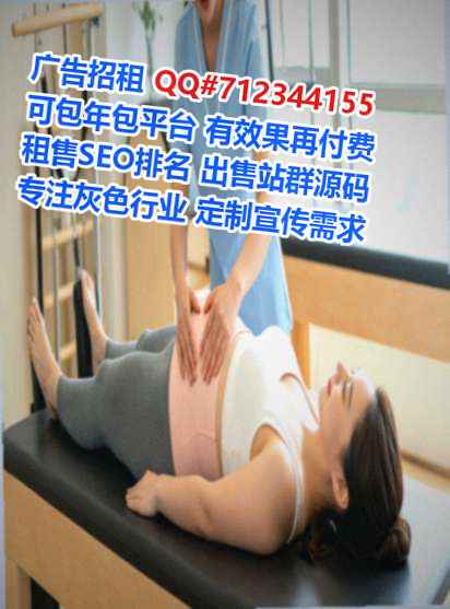 神农架卵妹电力事务所